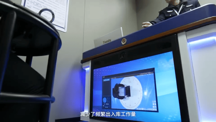 3-250611105934X9 J9直营集团【中国区】官方网站