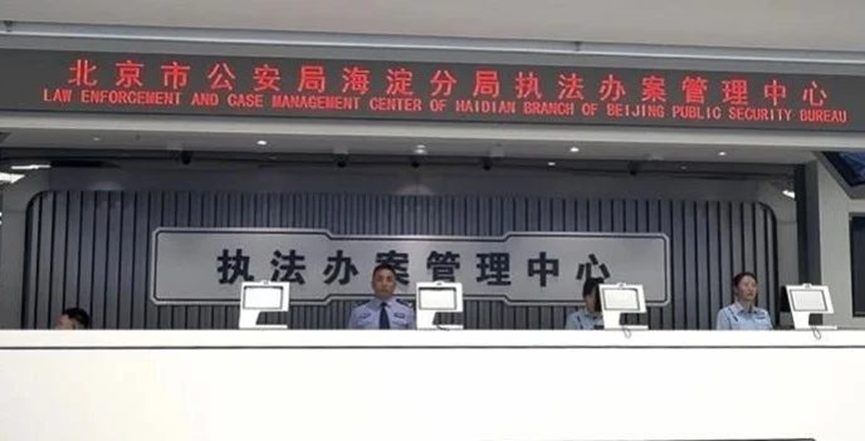 J9直营集团【中国区】官方网站