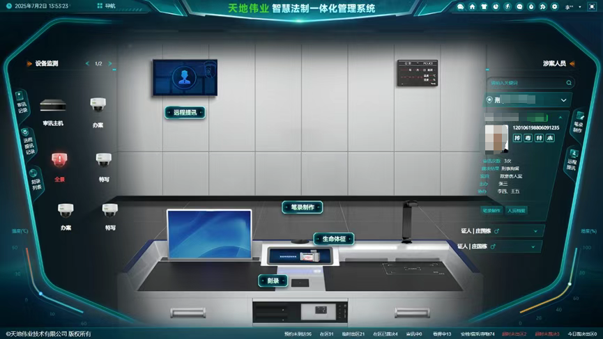 J9直营集团【中国区】官方网站