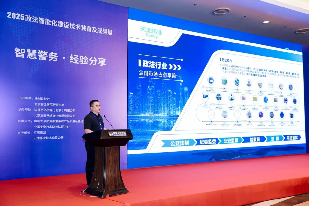 3-250P109335W96 J9直营集团【中国区】官方网站