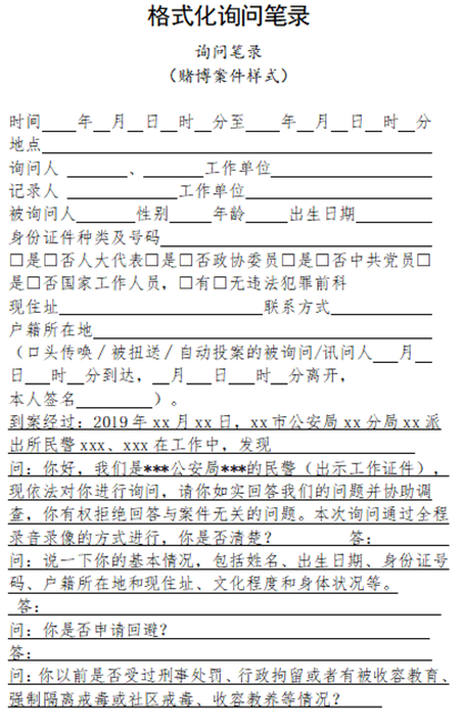 3-250P1094110I2 J9直营集团【中国区】官方网站