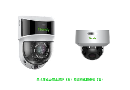 3-250P1094944V2 J9直营集团【中国区】官方网站