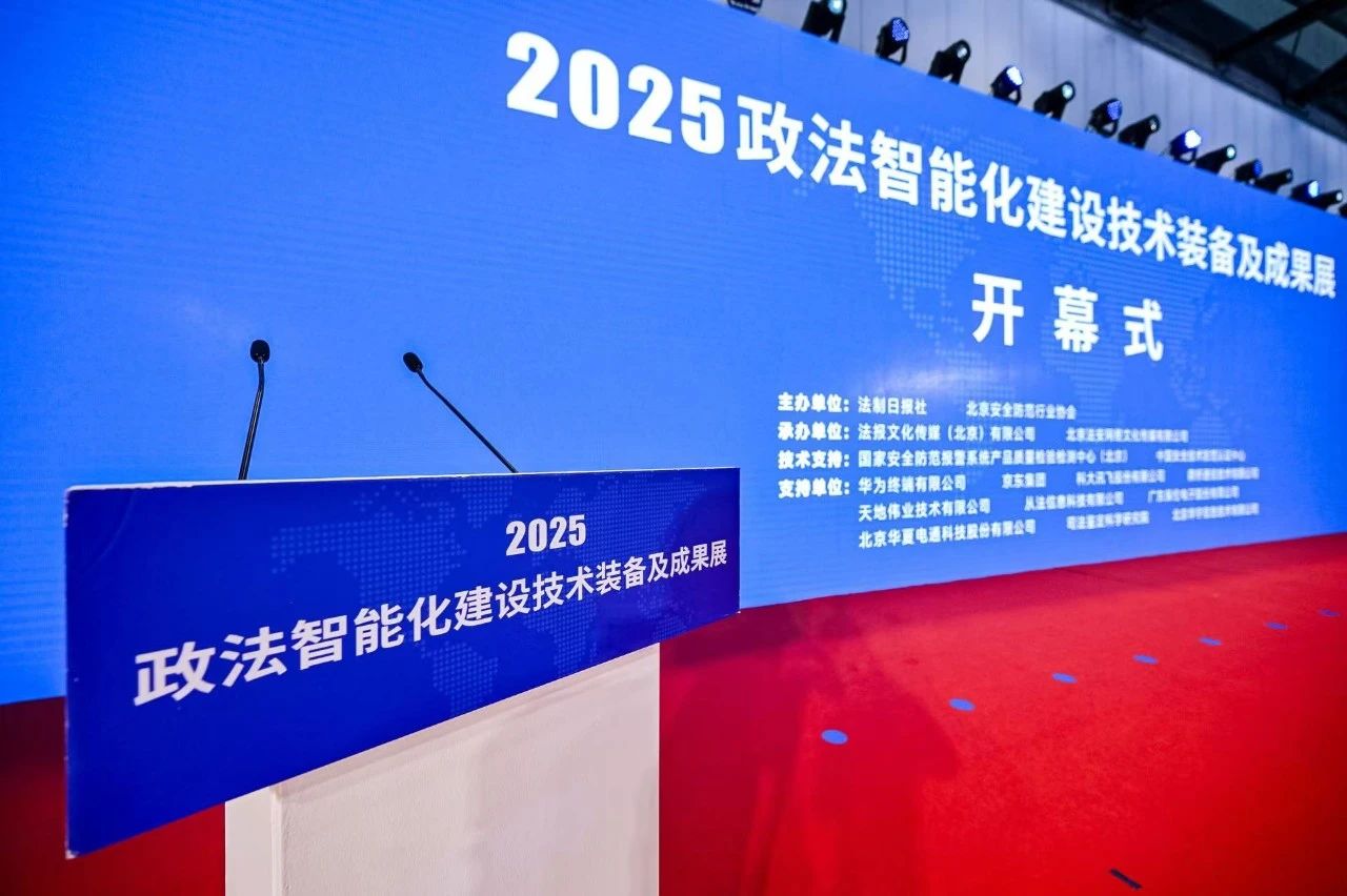 3-250P10U40a11 J9直营集团【中国区】官方网站