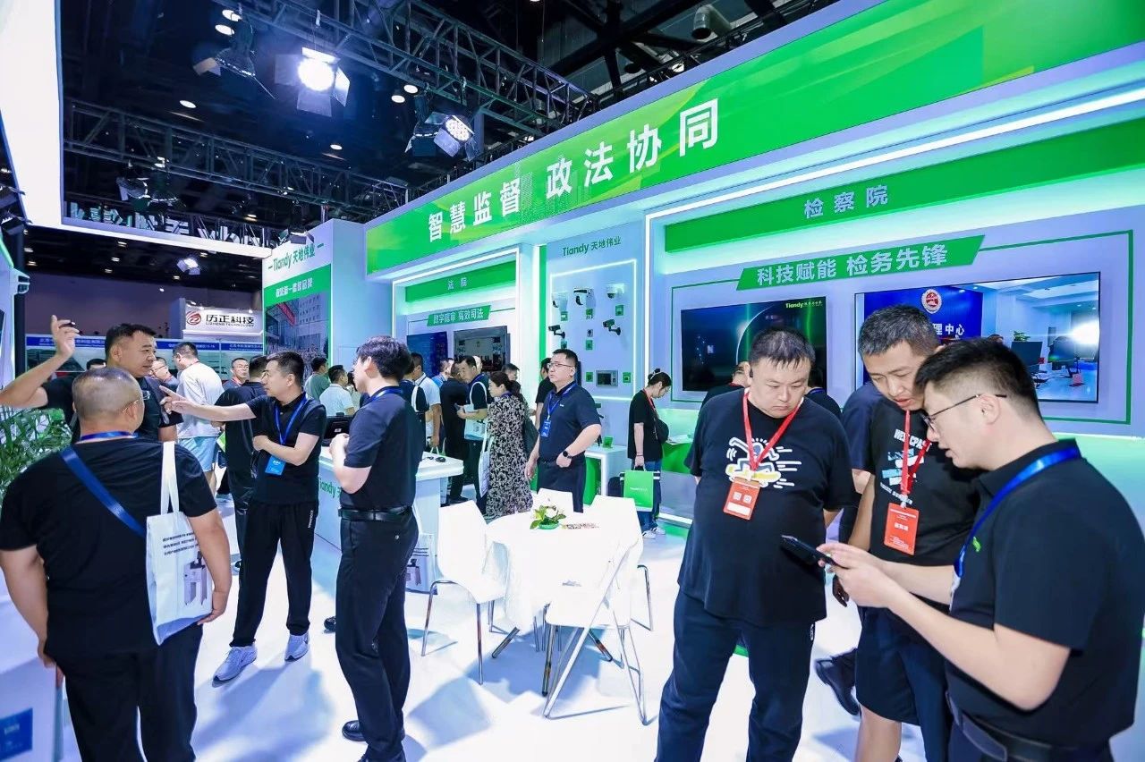 3-250P10U530O2 J9直营集团【中国区】官方网站