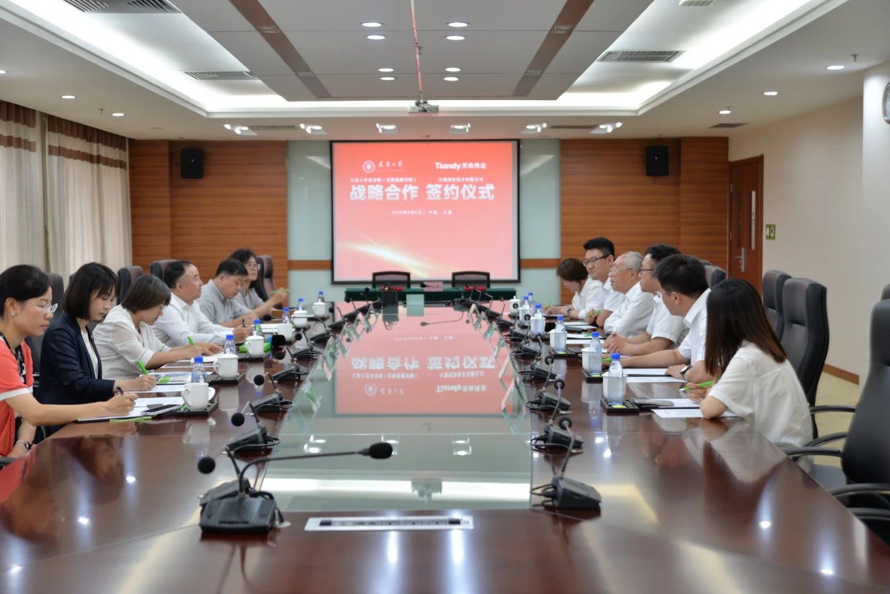 3-250PQ4545B93 J9直营集团【中国区】官方网站