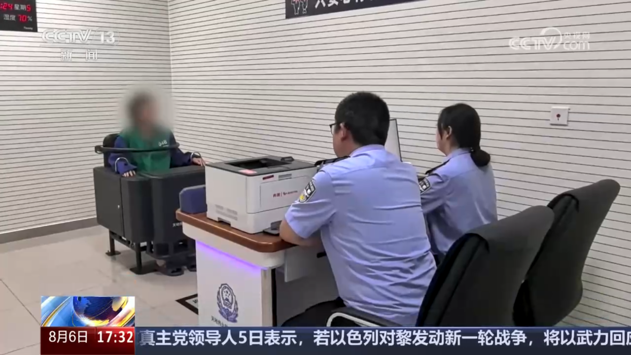 J9直营集团【中国区】官方网站