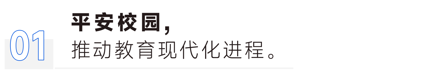3-250RQ40Q64D J9直营集团【中国区】官方网站