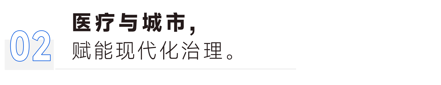 3-250RQ41136354 J9直营集团【中国区】官方网站