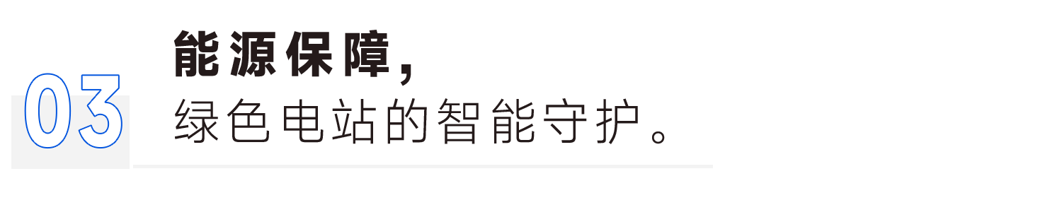 3-250RQ41344218 J9直营集团【中国区】官方网站
