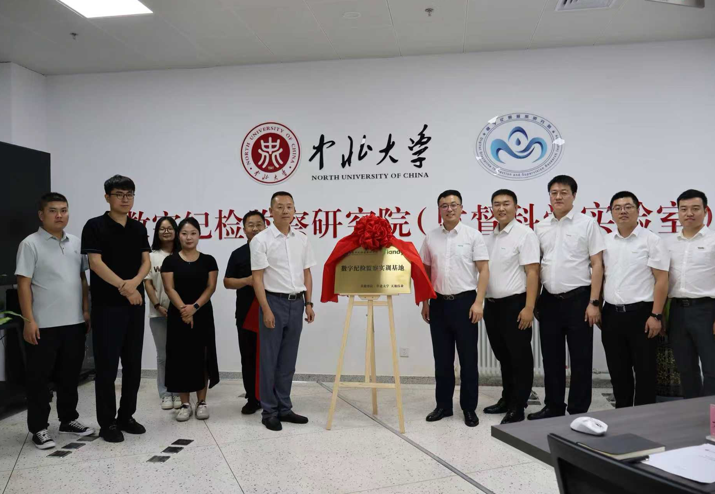 J9直营集团【中国区】官方网站