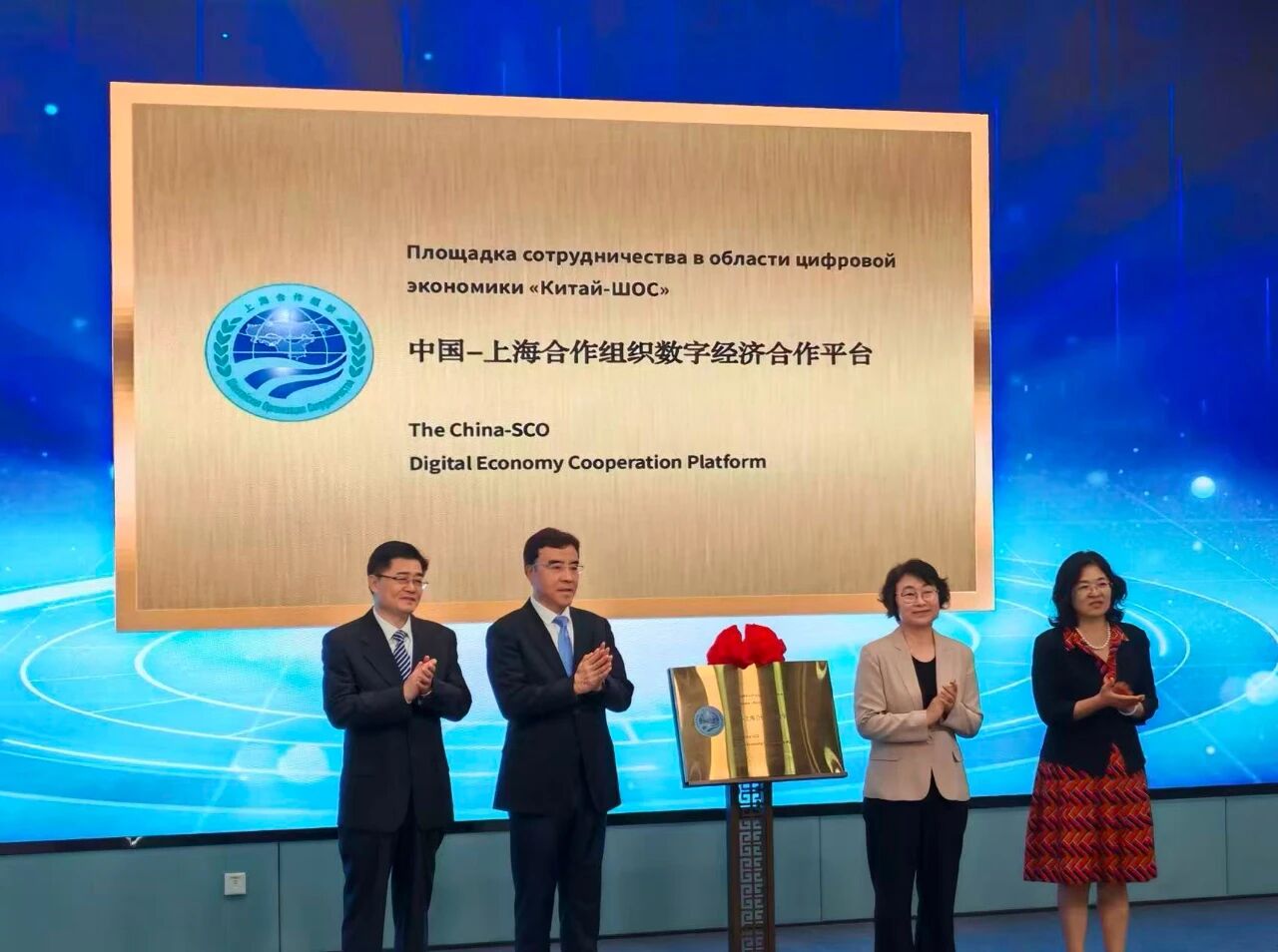 J9直营集团【中国区】官方网站