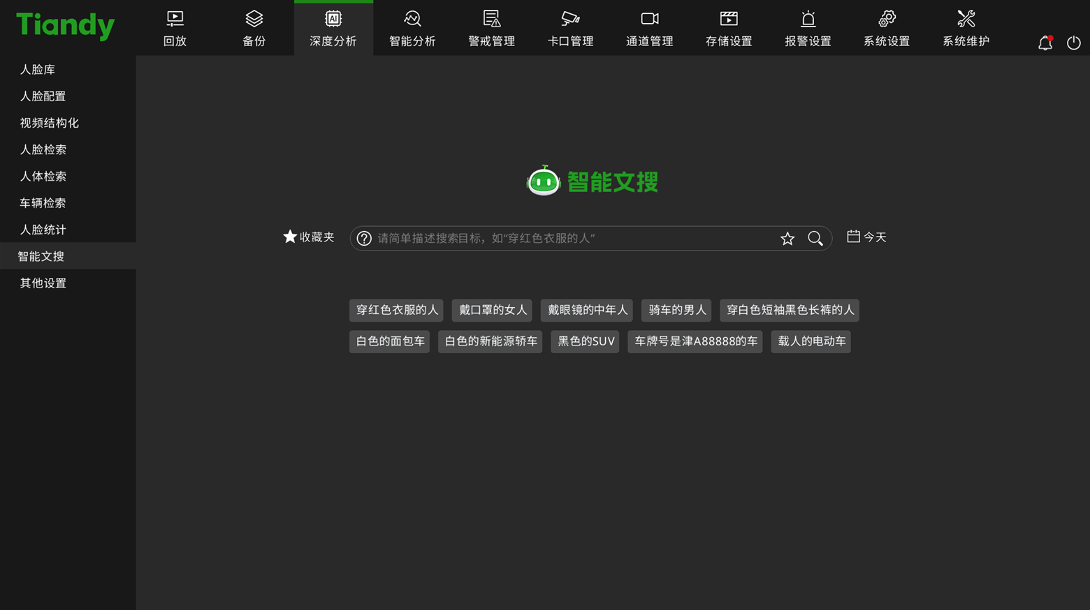 J9直营集团【中国区】官方网站
