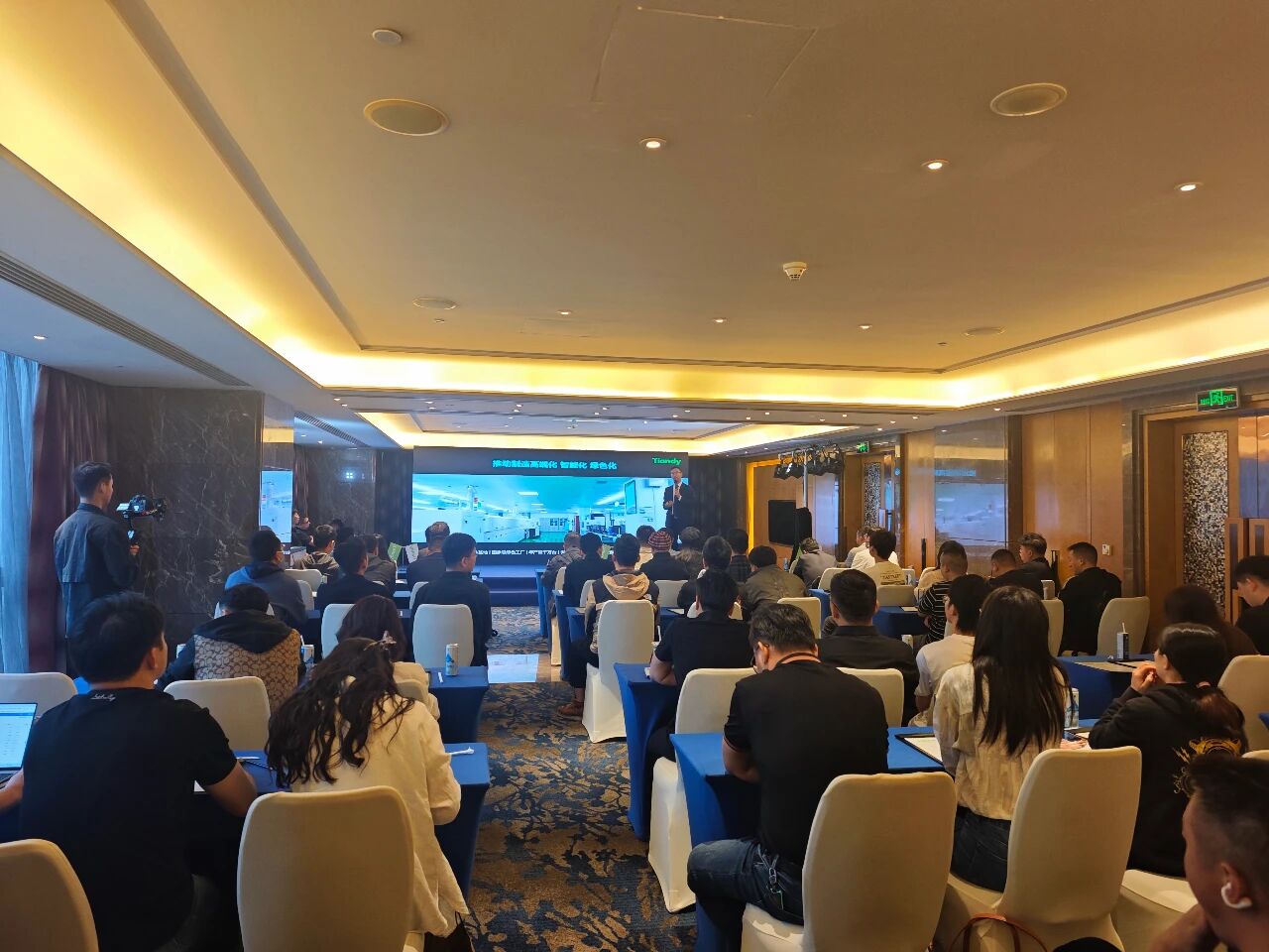 3-251103134330223 J9直营集团【中国区】官方网站