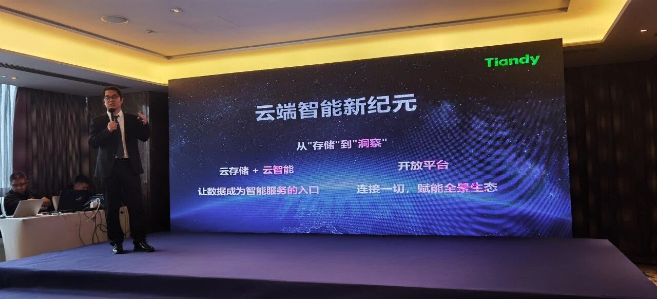 3-251103134354322 J9直营集团【中国区】官方网站