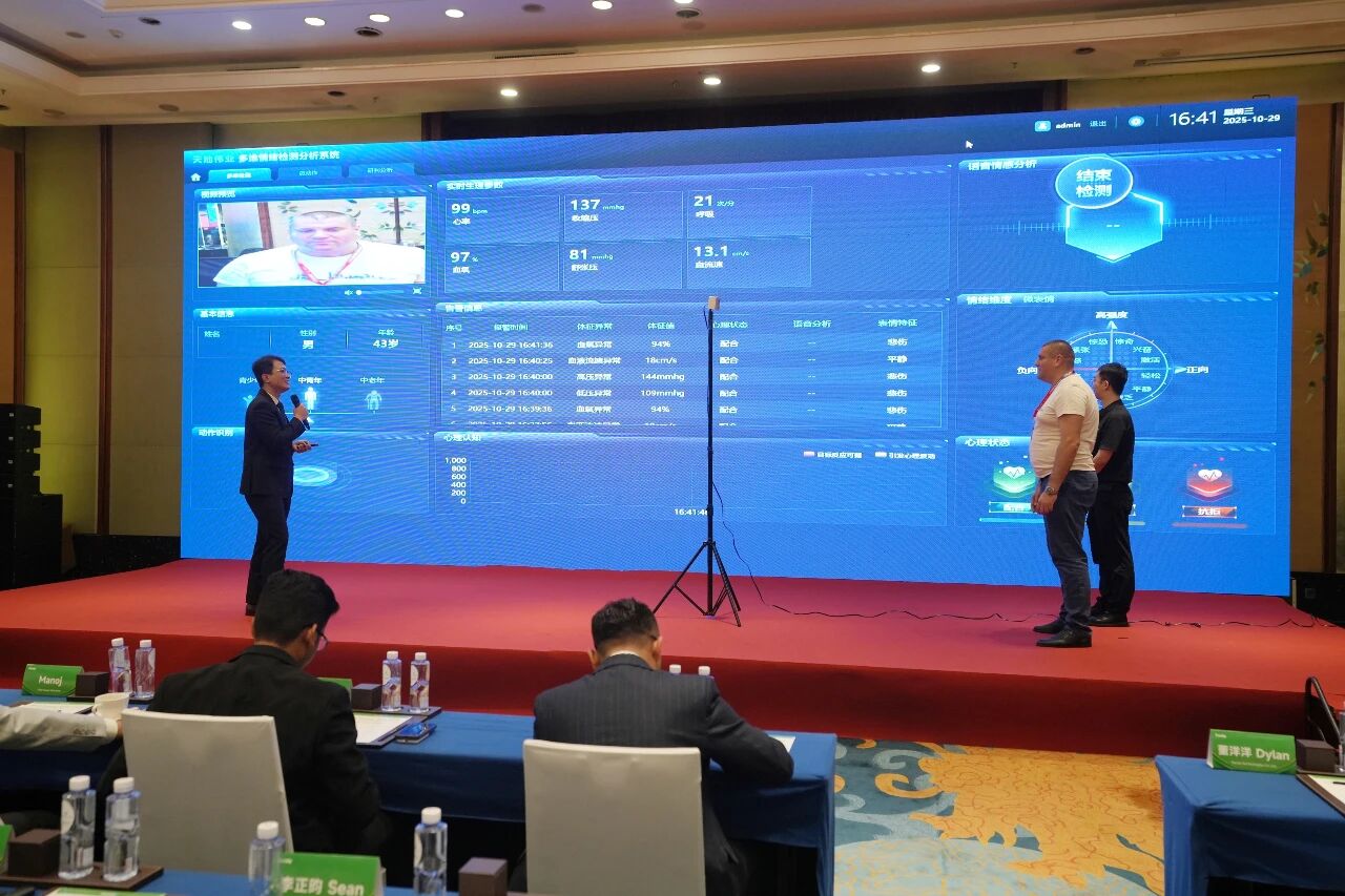 J9直营集团【中国区】官方网站