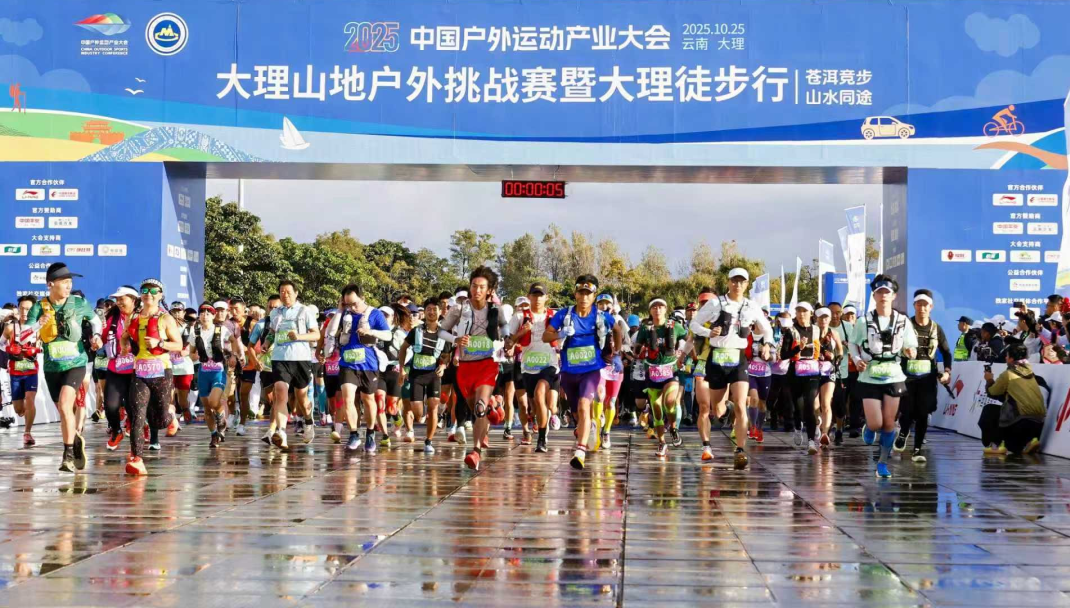 3-251110162913614 J9直营集团【中国区】官方网站