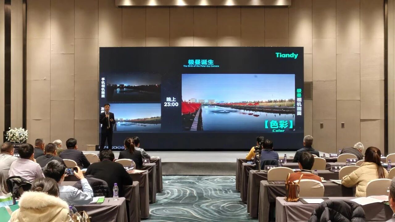 3-251201131554255 J9直营集团【中国区】官方网站