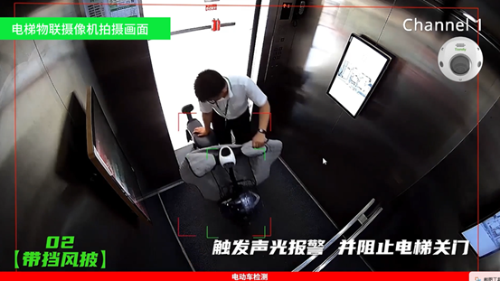 3-260122103224627 J9直营集团【中国区】官方网站