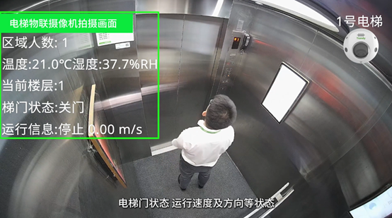 3-260122103243L0 J9直营集团【中国区】官方网站