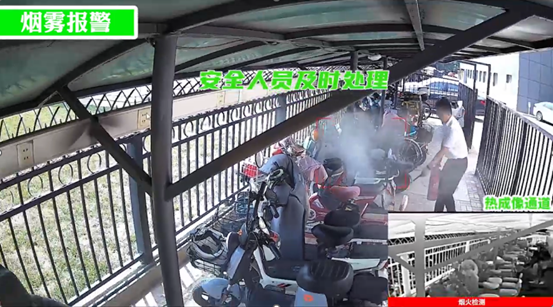 3-260122103311P0 J9直营集团【中国区】官方网站