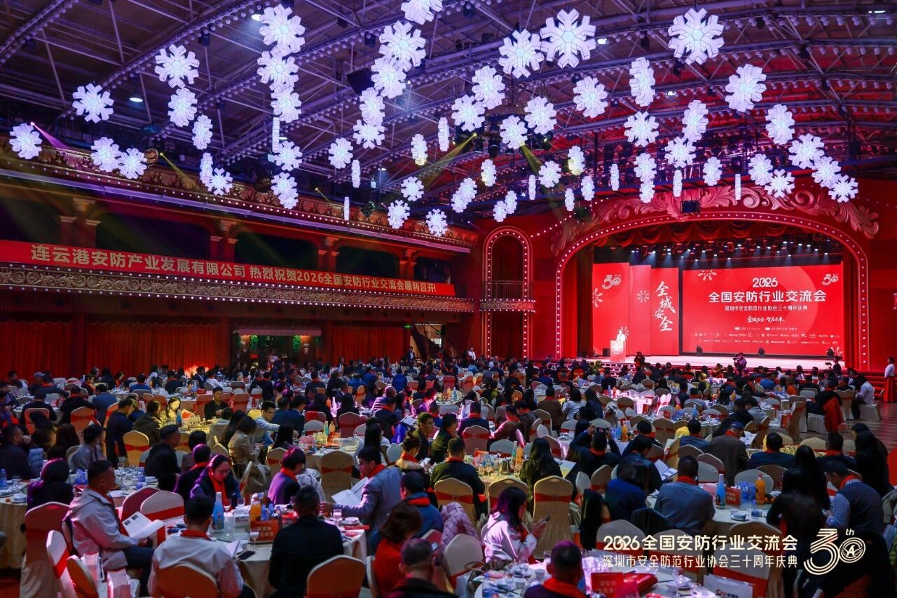 3-260122103554258 J9直营集团【中国区】官方网站