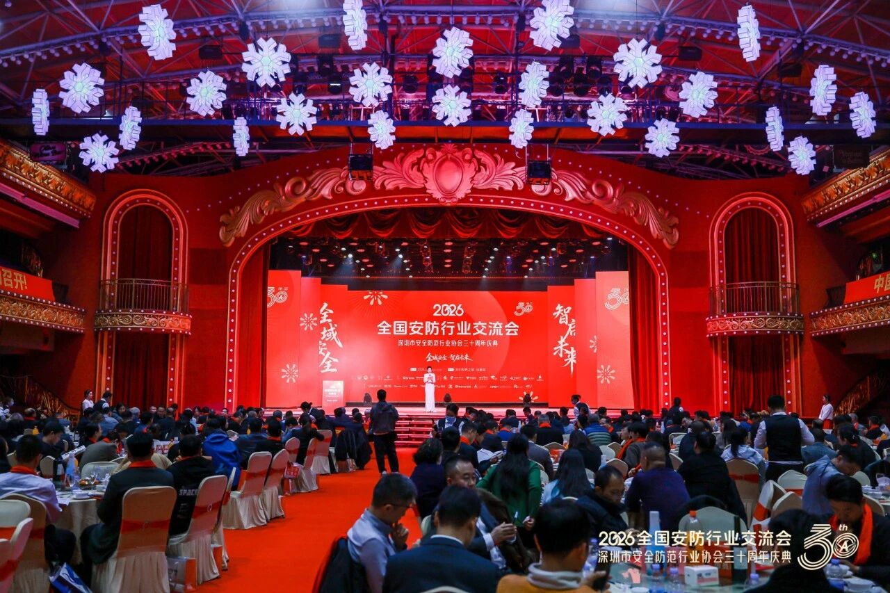 3-260122103624L4 J9直营集团【中国区】官方网站