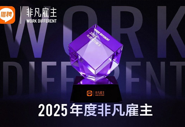 J9直营集团【中国区】官方网站