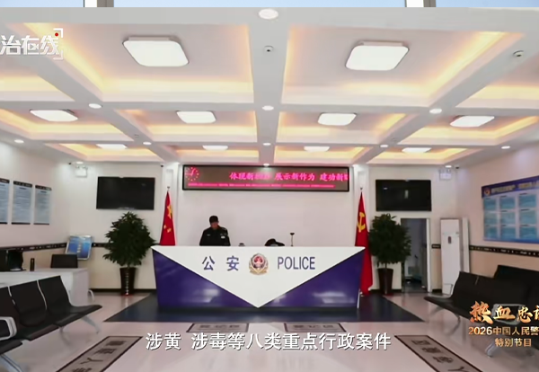 J9直营集团【中国区】官方网站