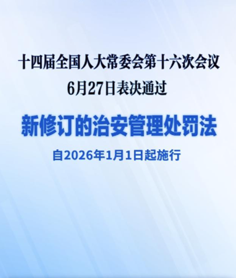 3-26021110015R50 J9直营集团【中国区】官方网站