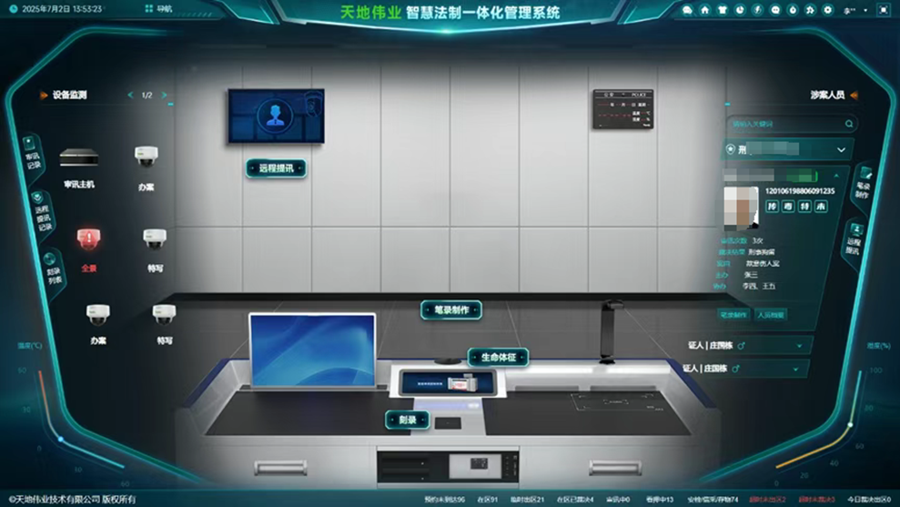 3-2602111004355O J9直营集团【中国区】官方网站