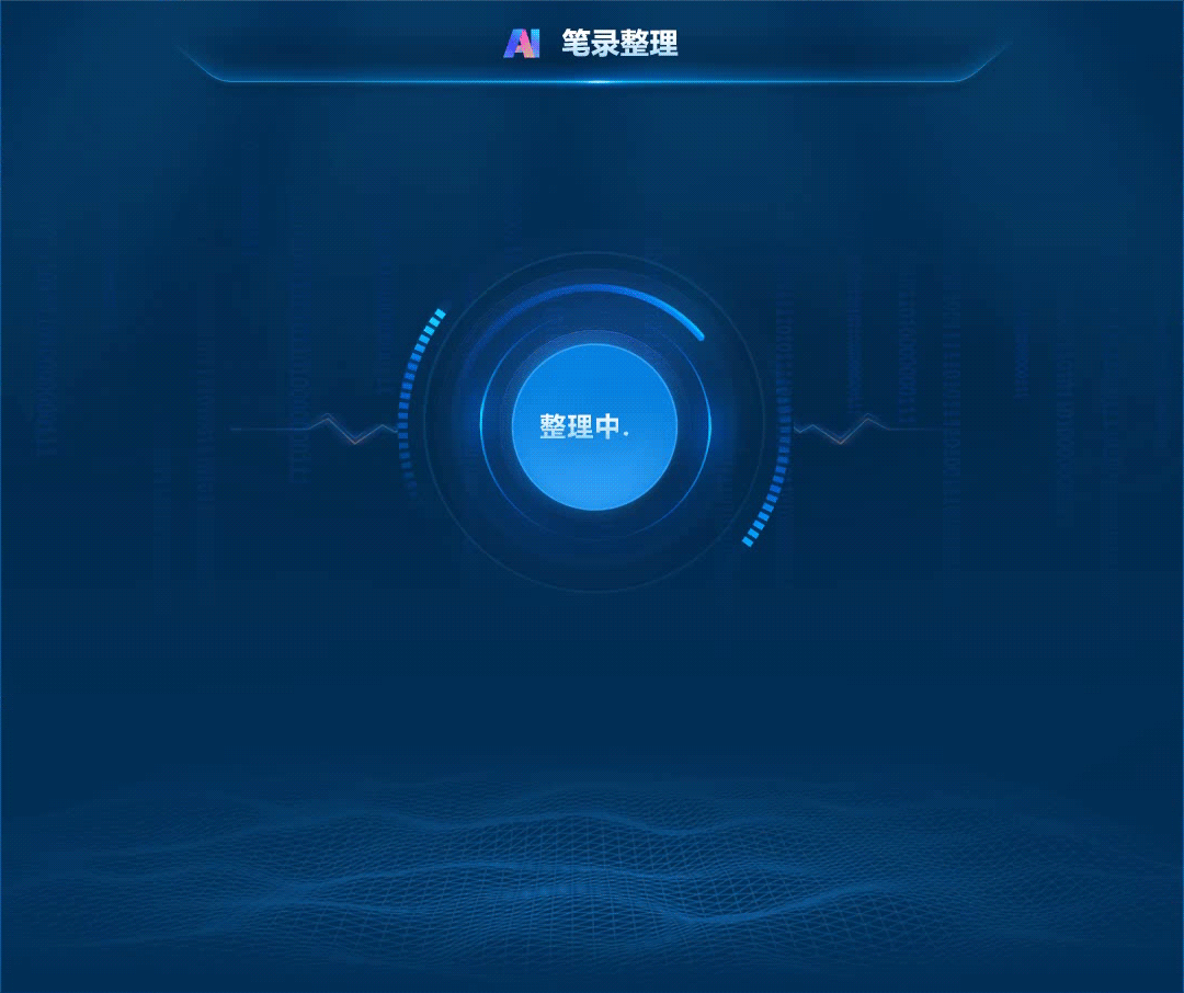 3-2603131GQ45K J9直营集团【中国区】官方网站