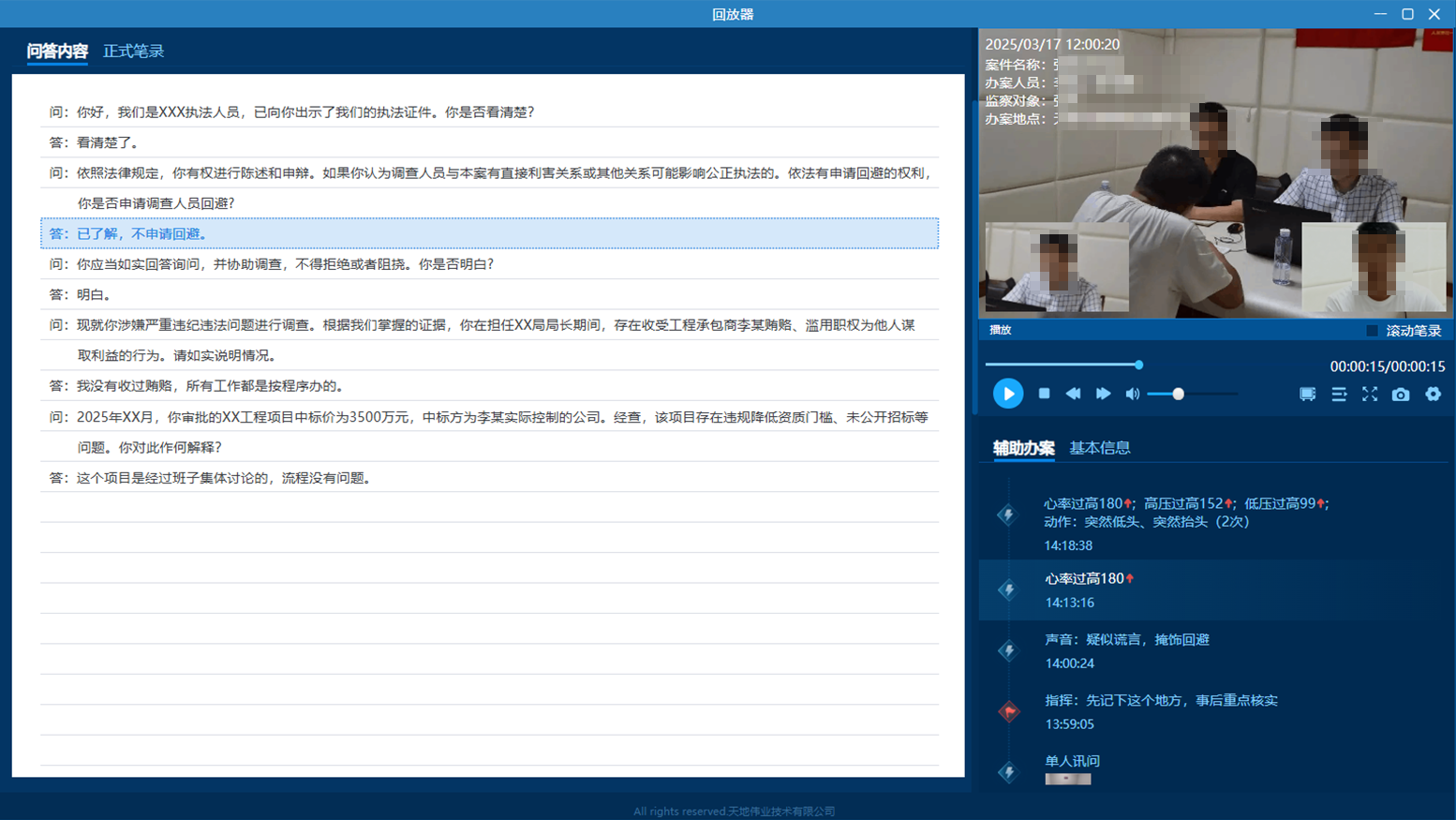 3-2603131GU4T4 J9直营集团【中国区】官方网站