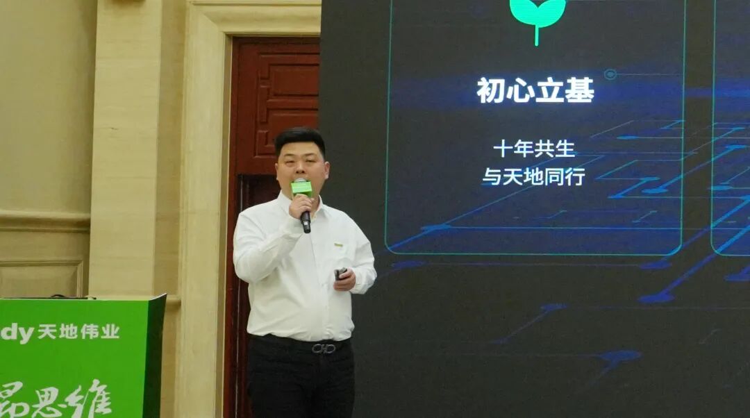 J9直营集团【中国区】官方网站