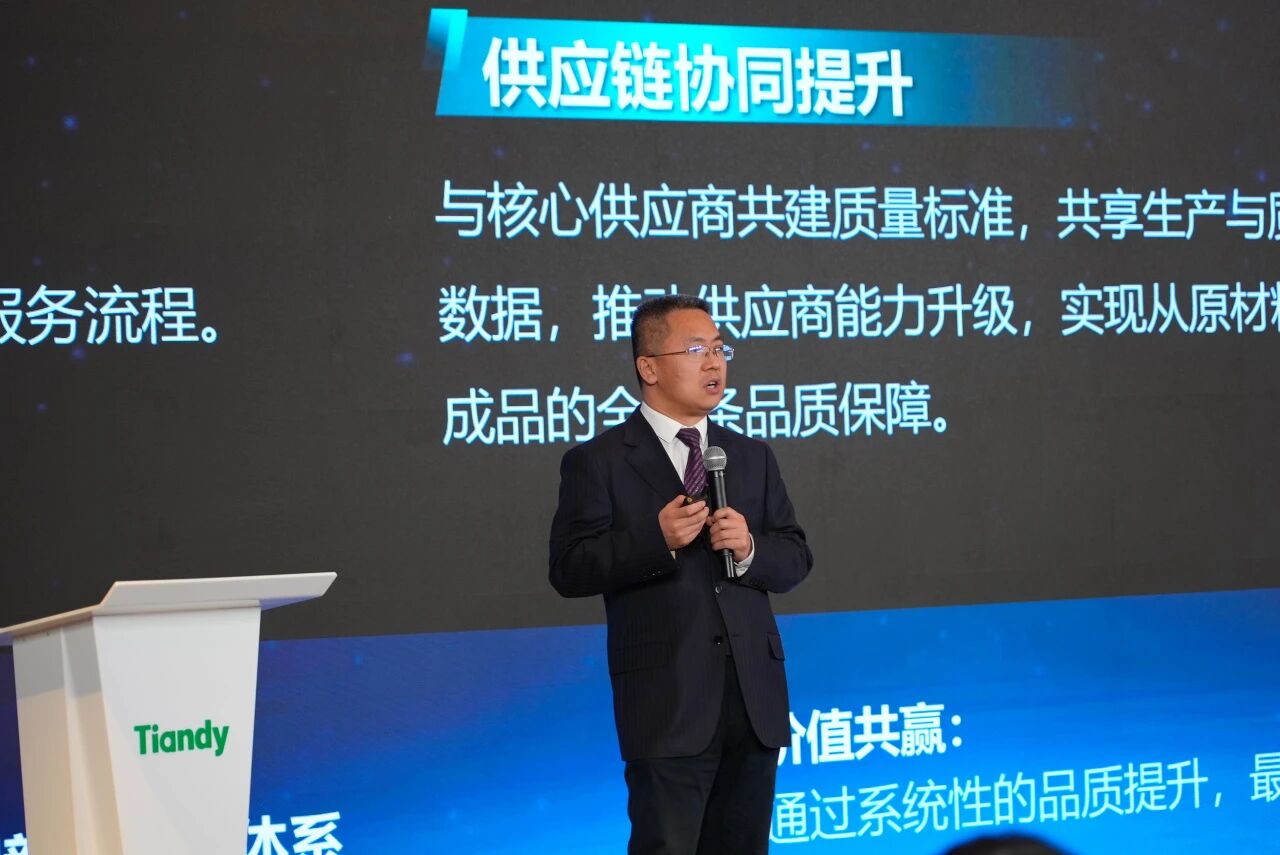 3-260401163A0b0 J9直营集团【中国区】官方网站