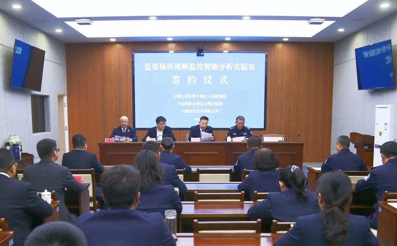 3-260422152U5E4 J9直营集团【中国区】官方网站