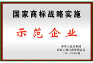 J9直营集团【中国区】官方网站