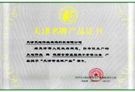 J9直营集团【中国区】官方网站