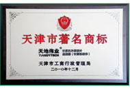 J9直营集团【中国区】官方网站