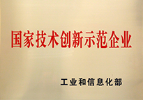 J9直营集团【中国区】官方网站