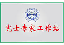 J9直营集团【中国区】官方网站