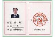 J9直营集团【中国区】官方网站