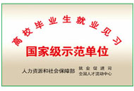J9直营集团【中国区】官方网站
