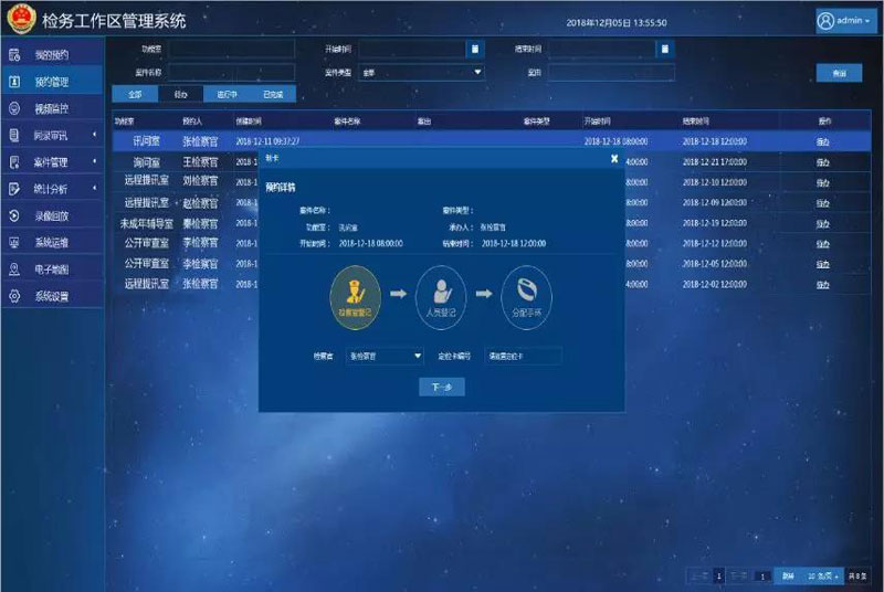 1-1ZQ3105G2350 J9直营集团【中国区】官方网站
