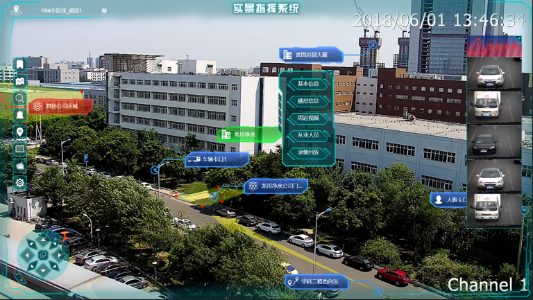 J9直营集团【中国区】官方网站