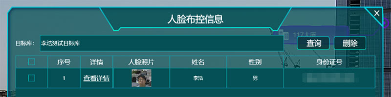 J9直营集团【中国区】官方网站