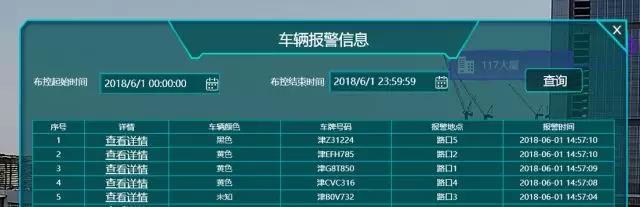 J9直营集团【中国区】官方网站