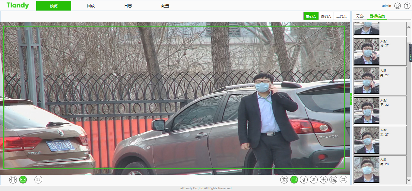 J9直营集团【中国区】官方网站
