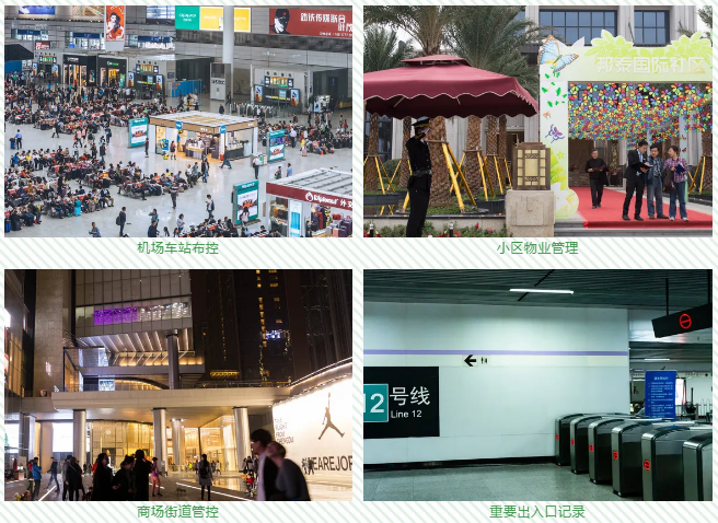 3-200326102612443 J9直营集团【中国区】官方网站
