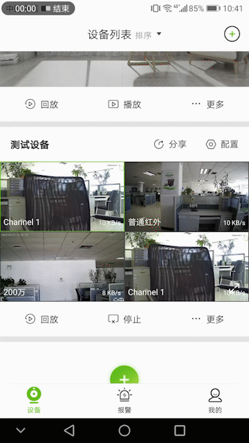 J9直营集团【中国区】官方网站