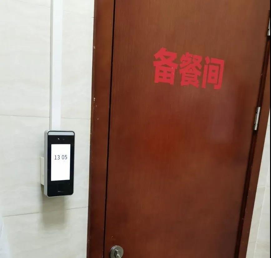J9直营集团【中国区】官方网站